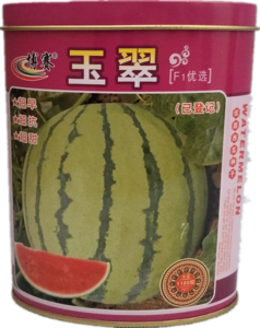 玉翠